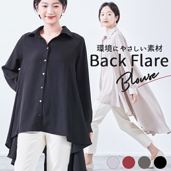 2023ߡաOn One's Ownۥ󥰥Хåե쥢֥饦Ĺµġ֥쥢Хå˥å