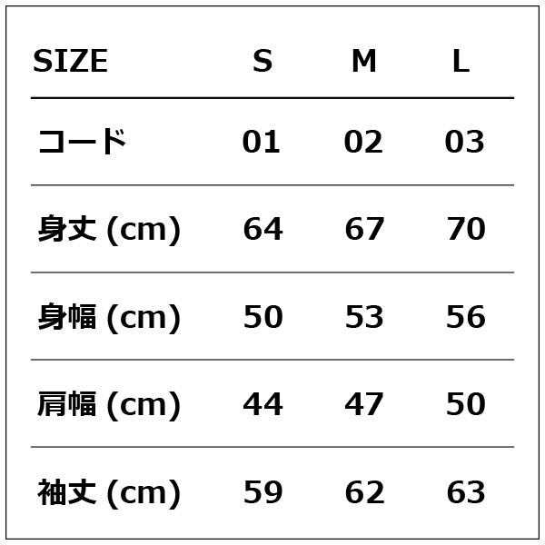 85��ǯ��ǰ�ա��ǥ���L��������