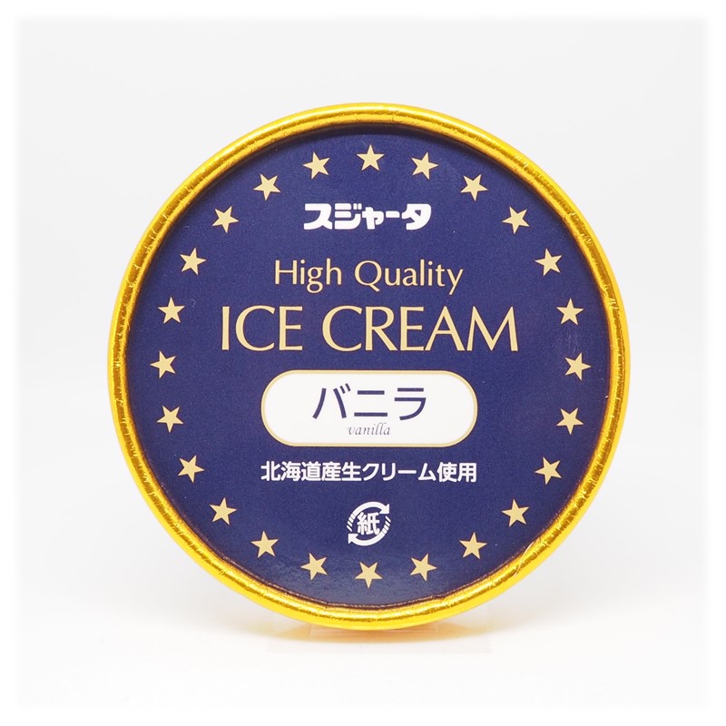 PLUSTA ONLINE STORE(プラスタオンラインストア)｜ｼﾝｶﾝｾﾝｽｺﾞｲｶﾀｲｱｲｽ