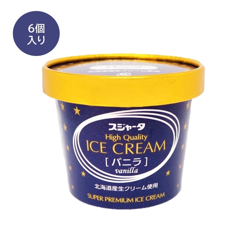 ｼﾝｶﾝｾﾝｽｺﾞｲｶﾀｲｱｲｽ（バニラ）6個入り【送料無料】