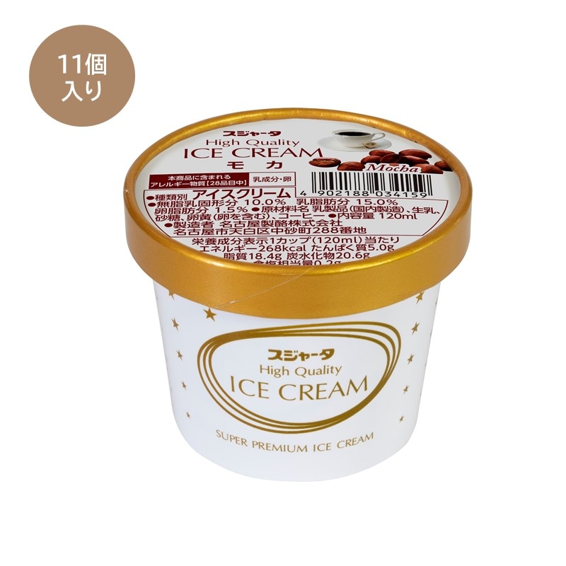 ｼﾝｶﾝｾﾝｽｺﾞｲｶﾀｲｱｲｽ（モカ）11個入り