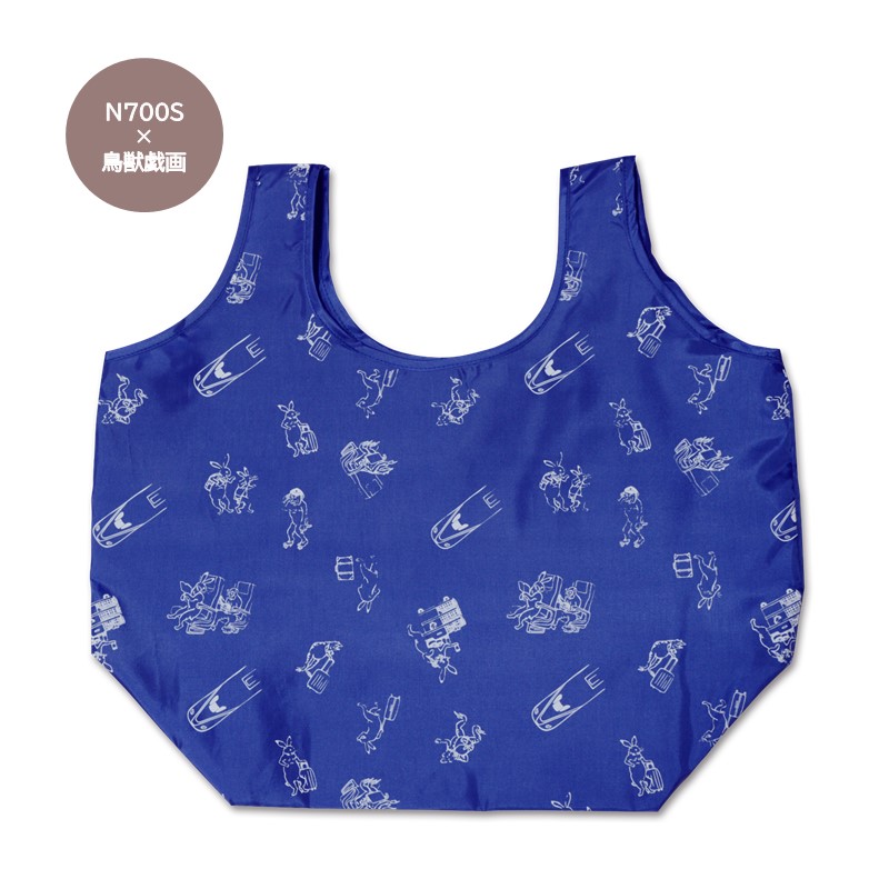 東海道新幹線n700s 鳥獣戯画 マチ付きエコバッグ Jr東海パッセンジャーズ公式通販