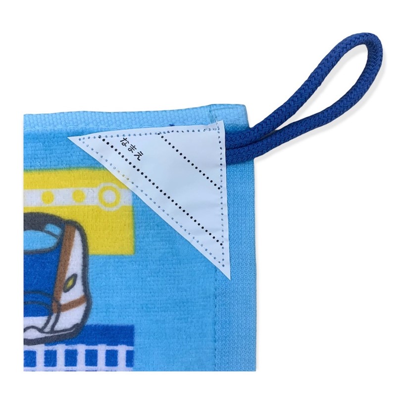 新幹線ループ付きタオル｜JR東海リテイリング・プラス公式通販