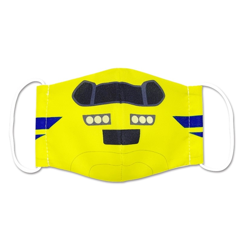 なりきりキッズマスク（冷感） 923形ドクターイエロー