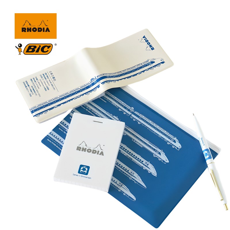 0系トラベル筆記セット