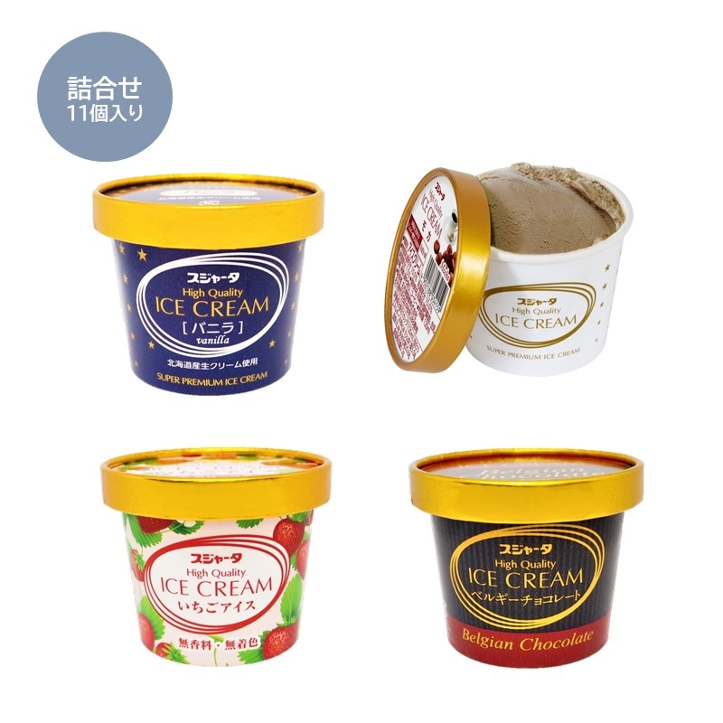 ｼﾝｶﾝｾﾝｽｺﾞｲｶﾀｲｱｲｽ（詰合せ）11個入り（バニラ5+チョコ2+紅ほっぺ2+モカ2）【送料無料】