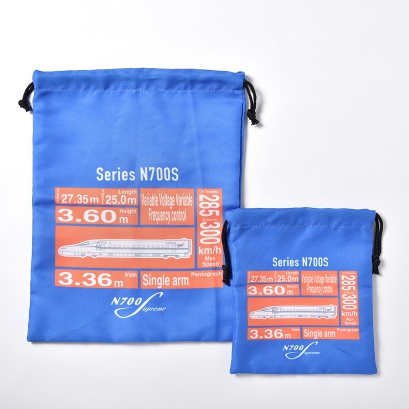 700系 グッズ 5608f19189043737df68133ef68564