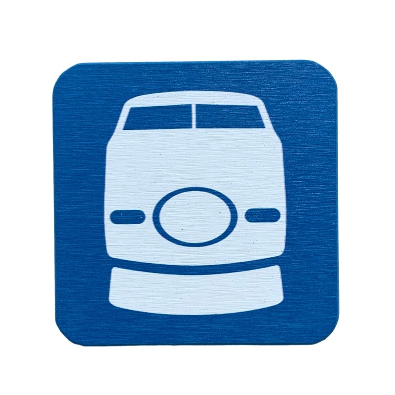 珪藻土コースター（新幹線100系ピクトグラム）