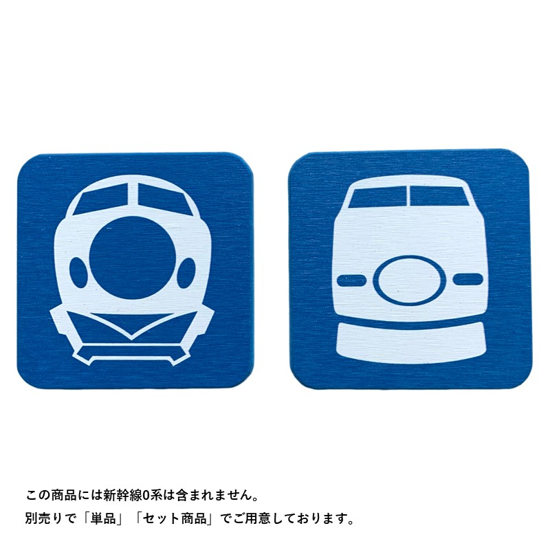 PLUSTA ONLINE STORE(プラスタオンラインストア)｜珪藻土コースター