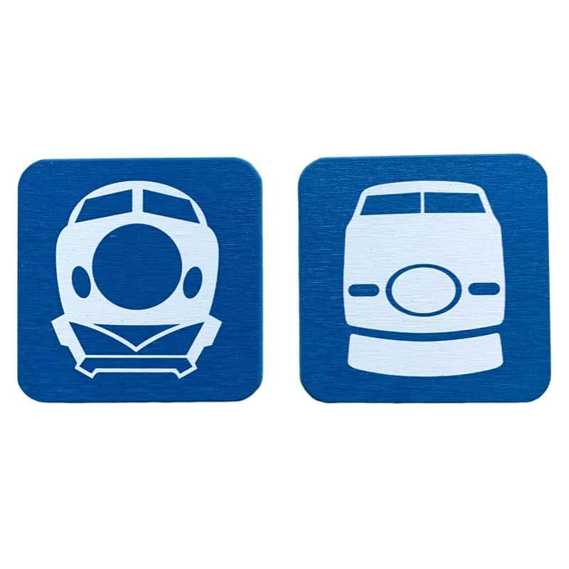 珪藻土コースター２枚セット（新幹線0系・100系ピクトグラム）