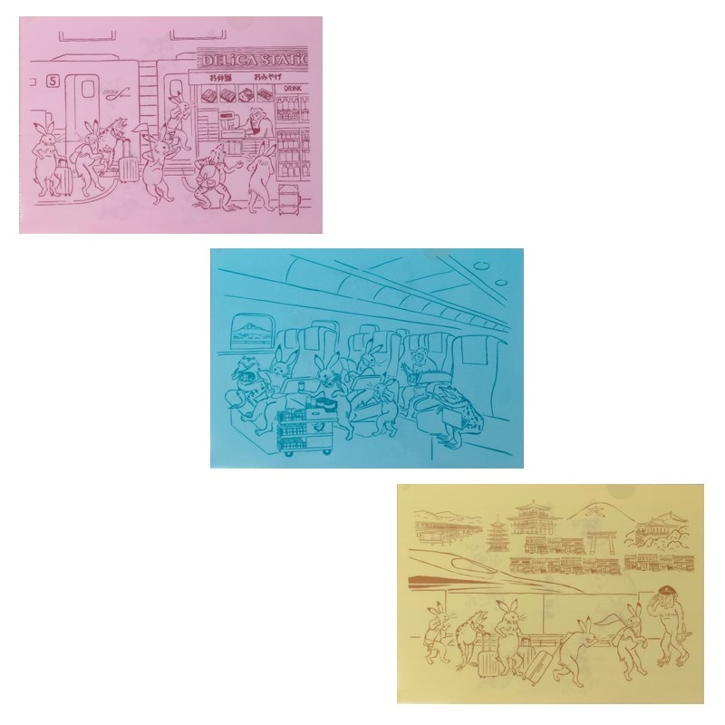 Ａ4クリアファイル3枚セット【N700S×鳥獣戯画】