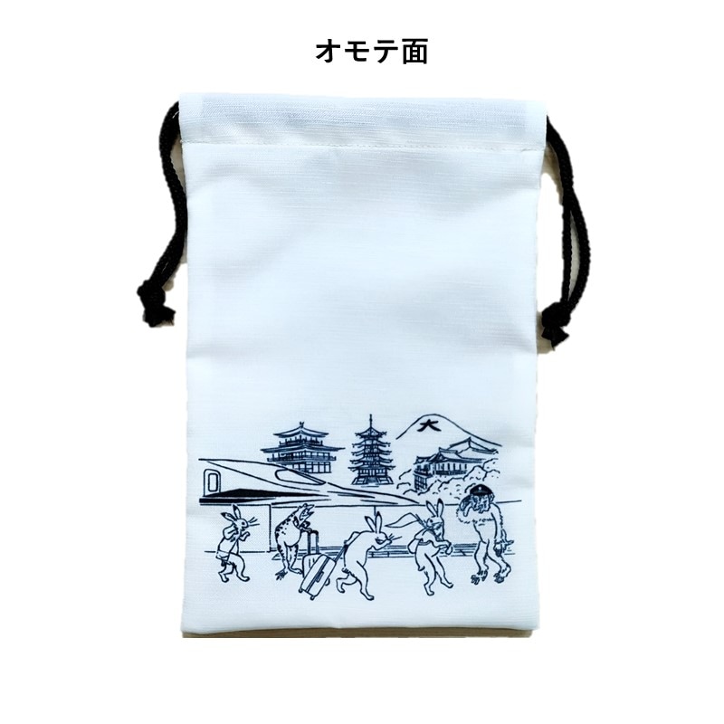 浴衣 文鳥柄 おまけ付き 気まぐれお値引タイム PLUSTA ONLINE STORE(プラスタオンラインストア)｜巾着【N700S×鳥獣戯画】