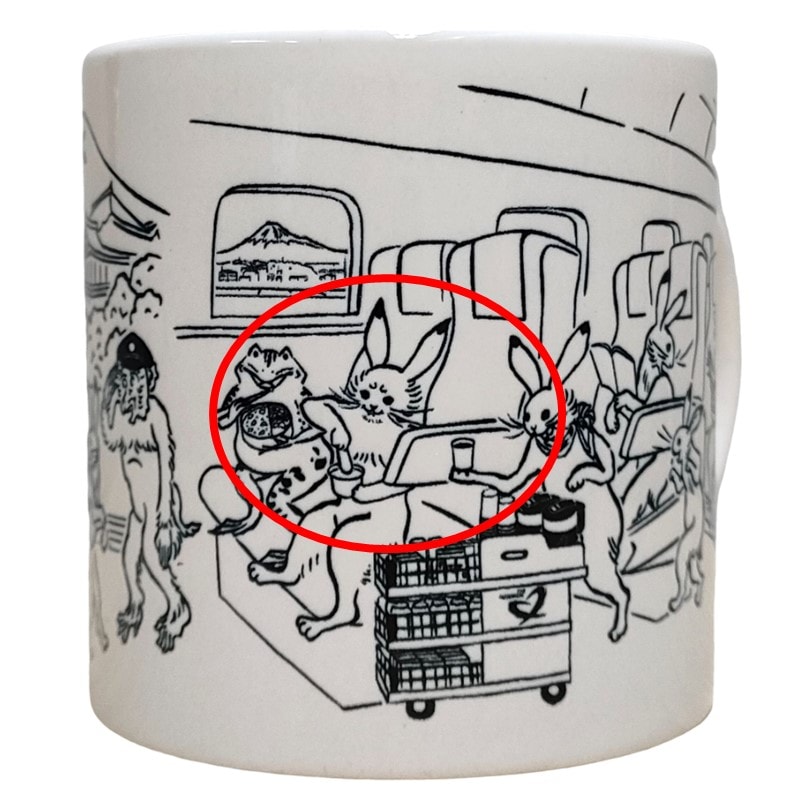 ｼﾝｶﾝｾﾝｽｺﾞｲｶﾀｲｱｲｽに苦戦するウサギ