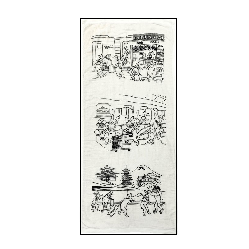 てぬぐいタオル【N700S×鳥獣戯画】