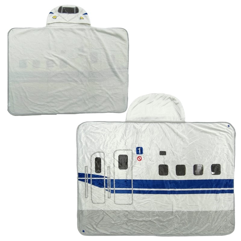 新幹線ブランケット N700S（よこ約140×たて約100cm）