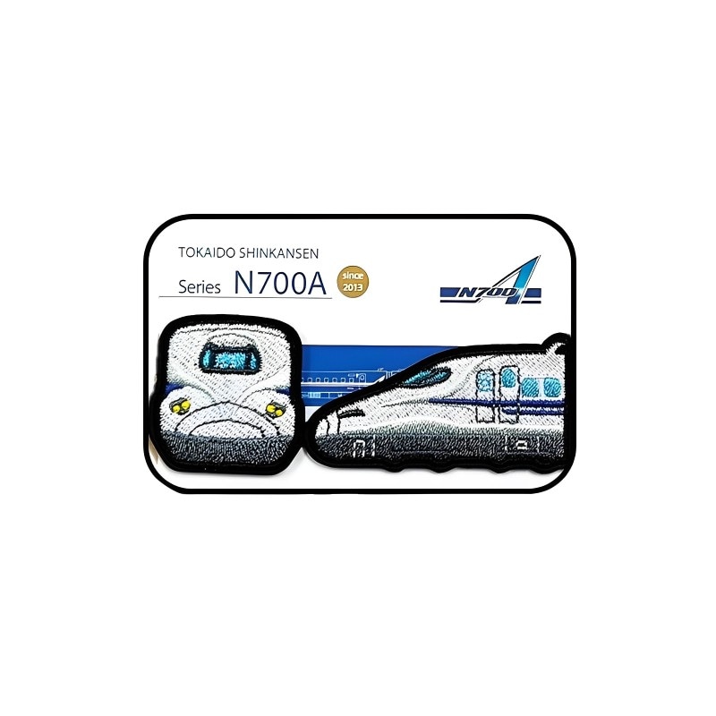 東海道新幹線車両ワッペン N700A