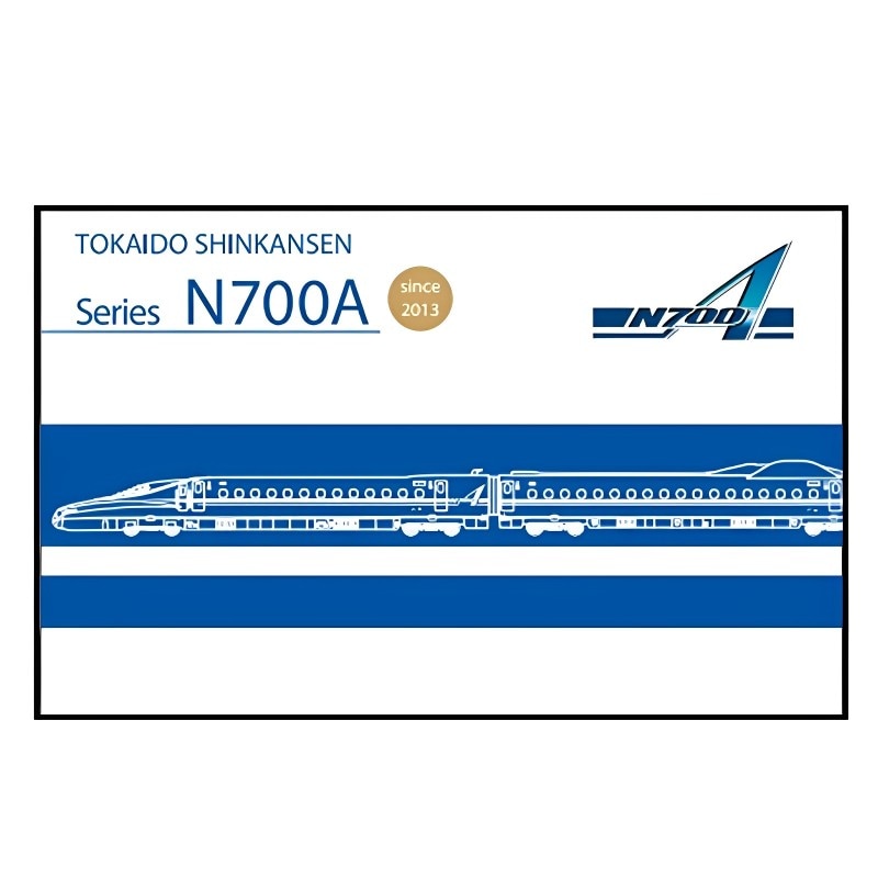 東海道新幹線車両ワッペン N700A｜JR東海リテイリング・プラス