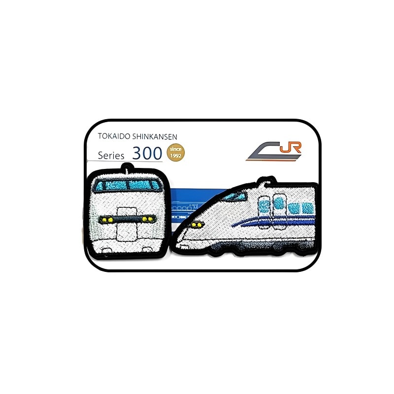 東海道新幹線車両ワッペン 300系