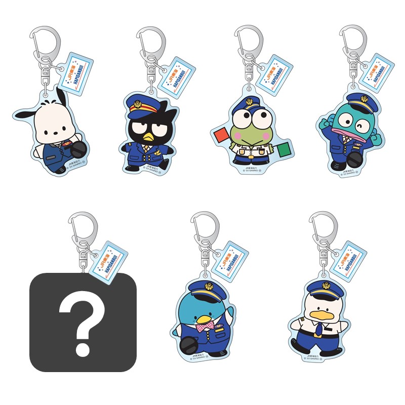 ✨限定✨☺️新品・未開封☺️★駅員 シナモロールとパーサー モカのぬいぐるみ★ 駅員 シナモロールとパーサー モカのぬいぐるみセット 【JR東海