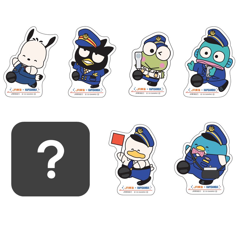 ✨限定✨☺️新品・未開封☺️★駅員 シナモロールとパーサー モカのぬいぐるみ★ 駅員 シナモロールとパーサー モカのぬいぐるみセット 【JR東海