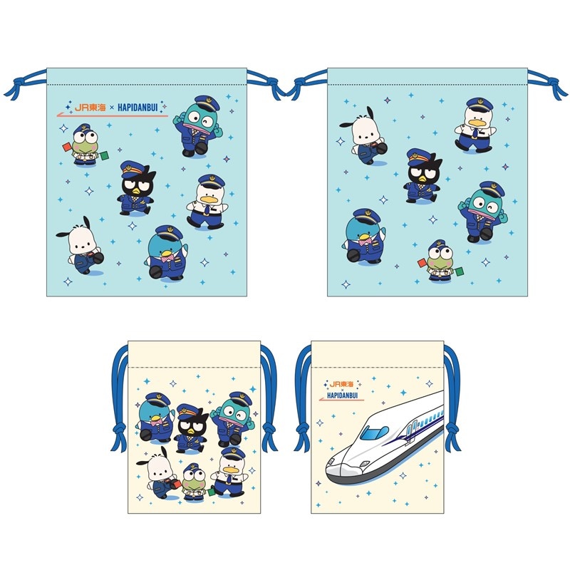 JR東海とはぴだんぶいとのコラボグッズ<br>
オリジナル描きおろしデザインの本コラボでしか手に入らないグッズが登場！<br>
