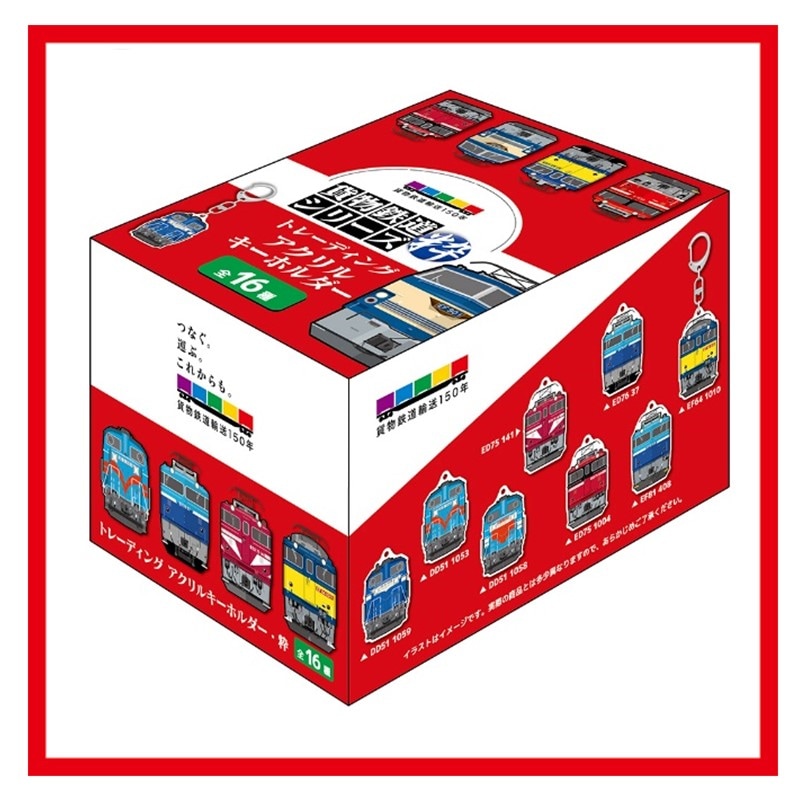 東海道新幹線0系レプリカサボ 超特急ひかり1号 新大阪｜JR東海