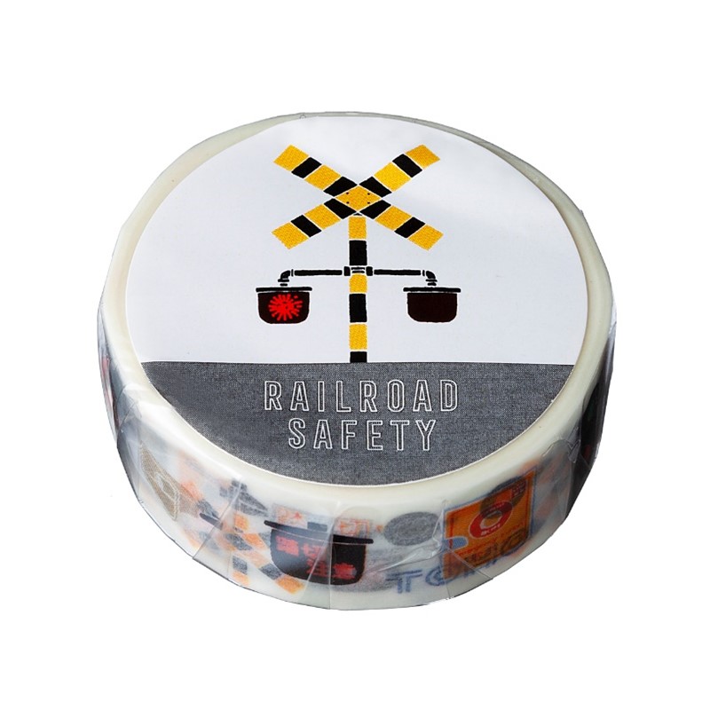 大人の踏切文具　踏切アイコン　マスキングテープ