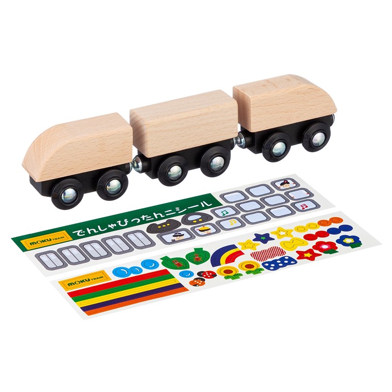 ぬりペタ moku TRAIN 新幹線タイプ