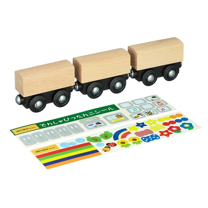 ぬりペタ moku TRAIN 在来線タイプ