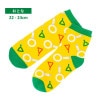 TETSUDO SMILE SOCKS おとな（つり革）22-24cm