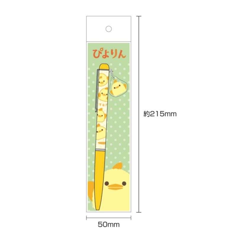 PLUSTA ONLINE STORE(プラスタオンラインストア)｜ぴよりん チャーム