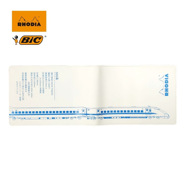 新幹線のイラストをデザインしたブロックロディア NO.11用の「PVCカバー」です。 カバーの裏面には、新幹線の車両の諸元を記載しております。