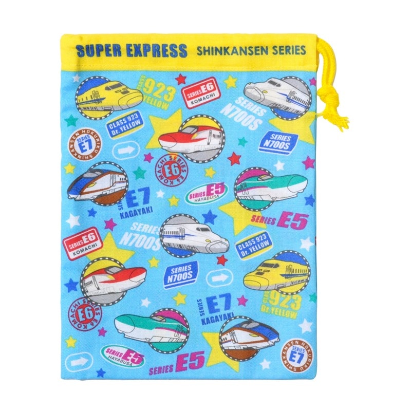 トレラン 新幹線コップ袋