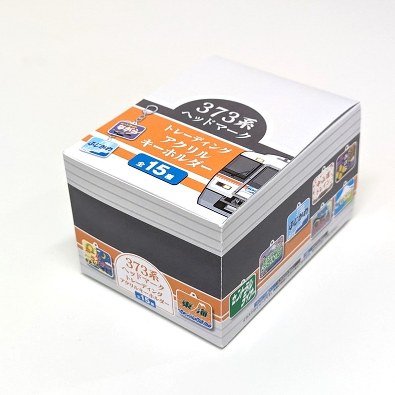 東海道新幹線0系レプリカサボ 超特急ひかり1号 新大阪｜JR東海