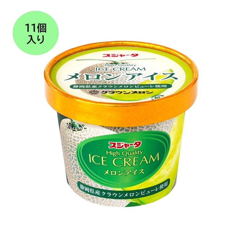 PLUSTA ONLINE STORE(プラスタオンラインストア)｜【12/25までのご注文