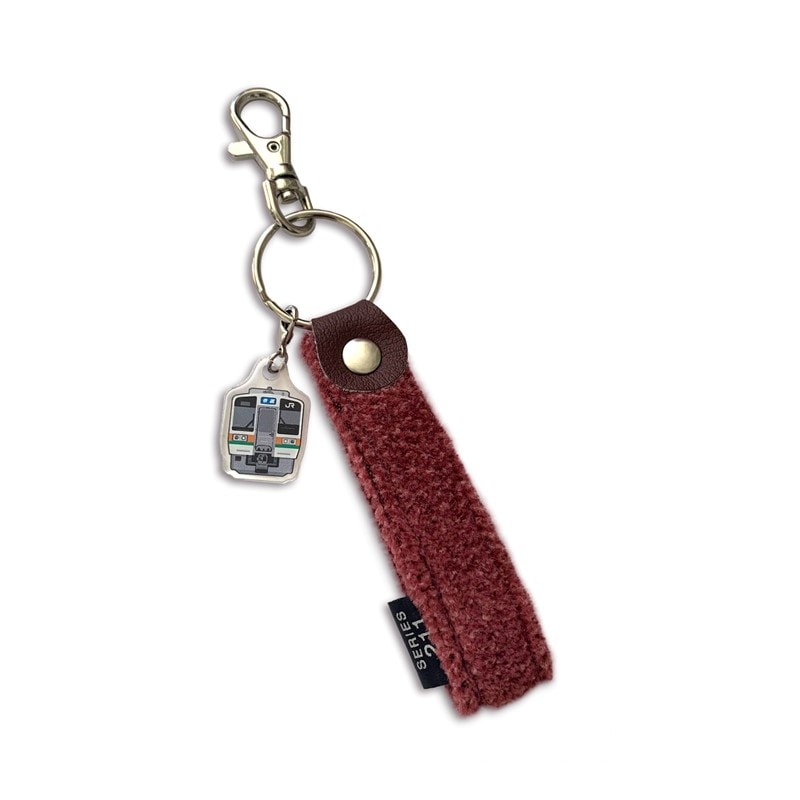 211系モケットチャームキーホルダー