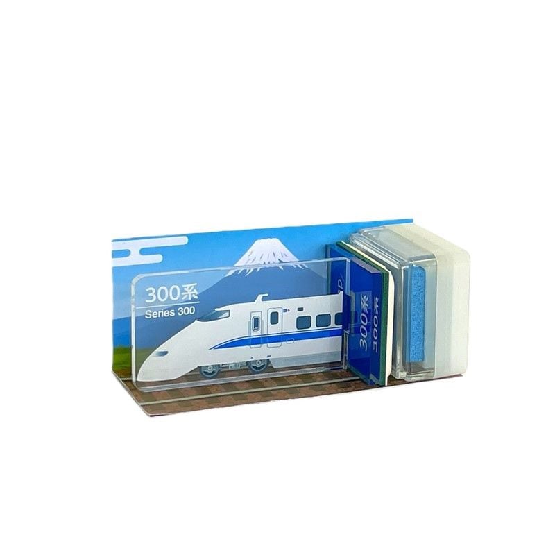JR東海リテイリング・プラス｜鉄道関連グッズ通販