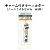 㡼դ륭ۥ ࡼ饤Ȥʤ185ϡ140ǯǰ