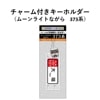 㡼դ륭ۥ ࡼ饤Ȥʤ373ϡ140ǯǰ