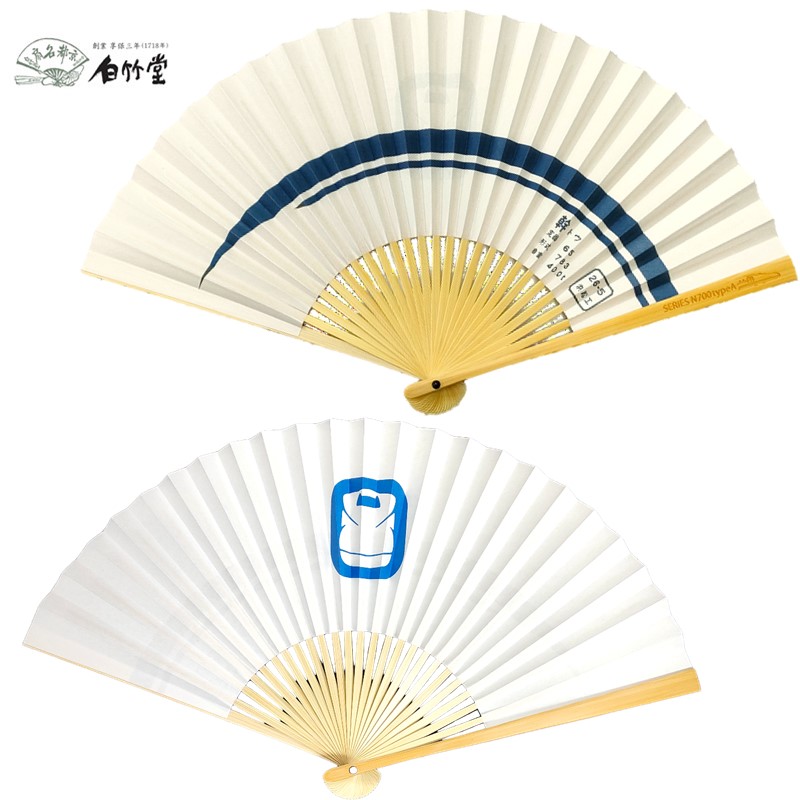 表面はN700系 typeA の車体カラーをイメージし、裏面にはピクトグラムをデザインしました。