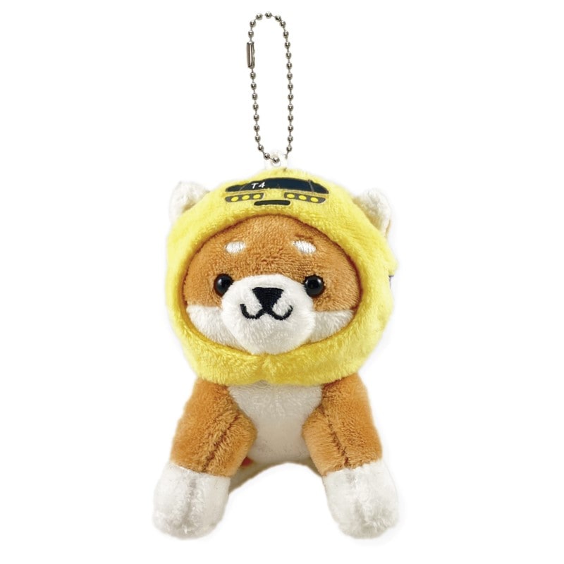 【豆柴×ドクターイエロー】ボールチェーンマスコット