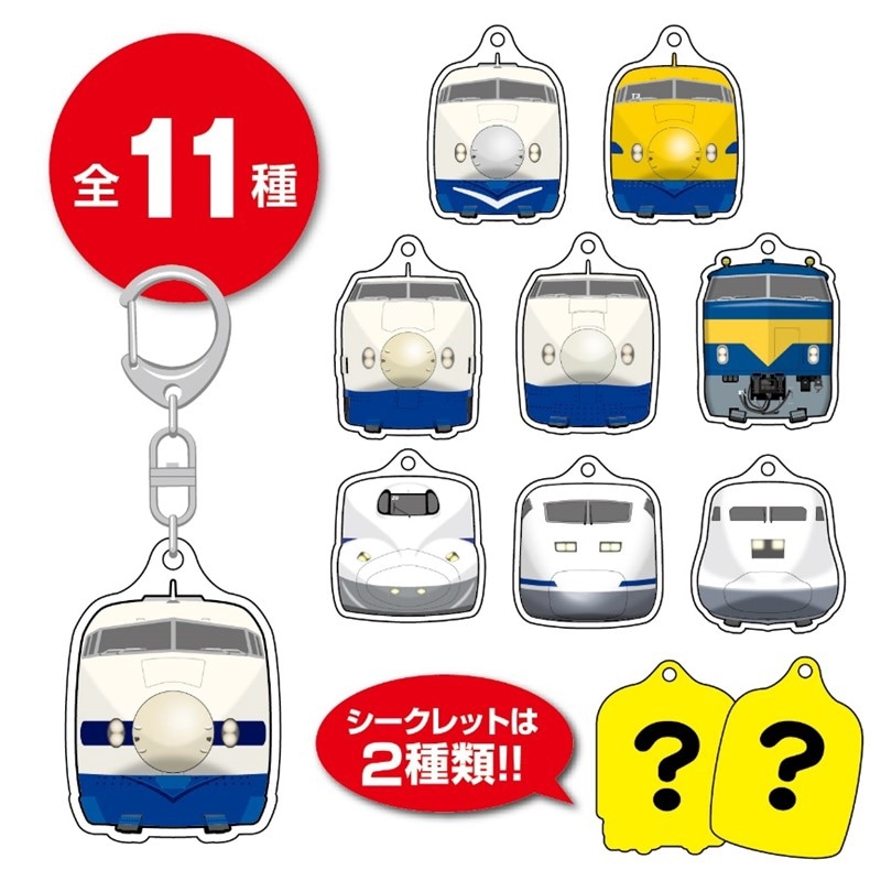 【鉄道部品】JR東海 アクリルプレート 東海鉄道シリーズ」にアクリルスタンド初登場！HC85系など12種