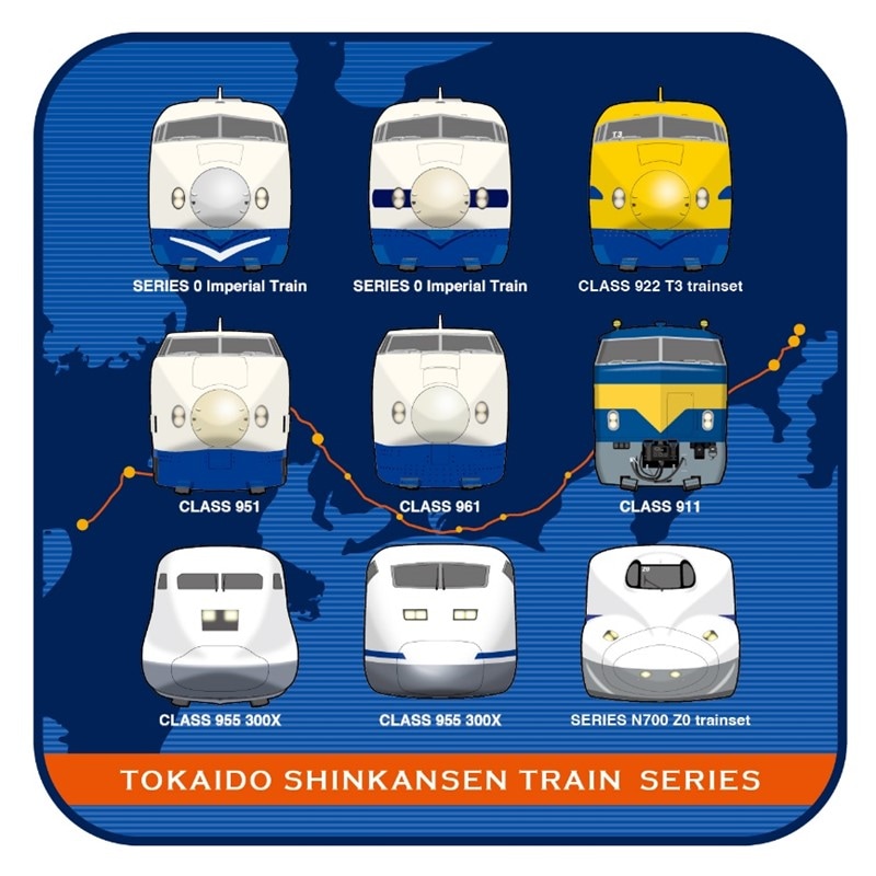 東海道新幹線の沼にハマってしまった方、これから沼にハマりたい方に捧げるデザインもご用意しております。
