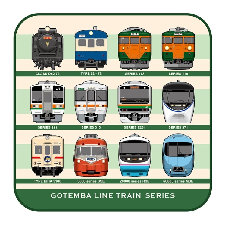 JR東海　トレンドキーワード事典　非売品 JR東海リテイリング・プラス｜313系通販