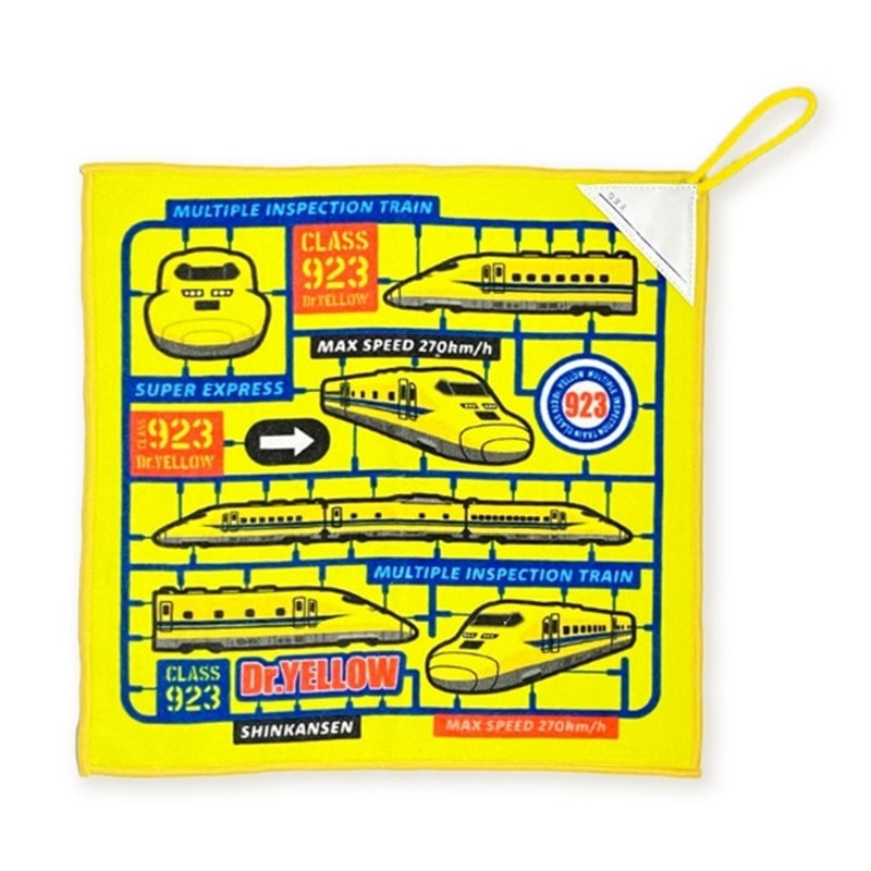 JR東海リテイリング・プラス｜鉄道関連グッズ通販