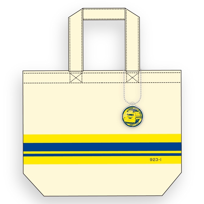 ドクターイエロー・ランチトートバッグ