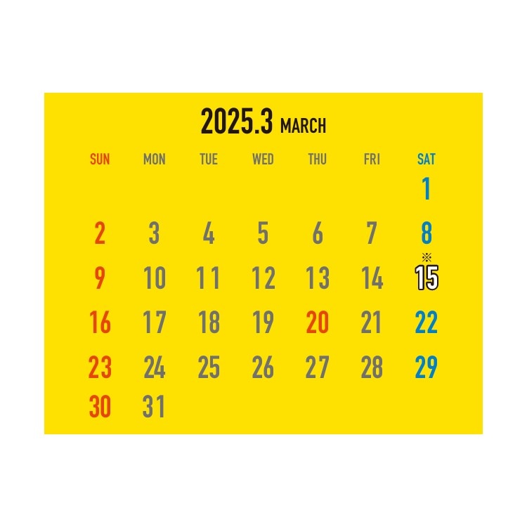 923形ドクターイエローカレンダー2025（3月はじまり）｜JR東海