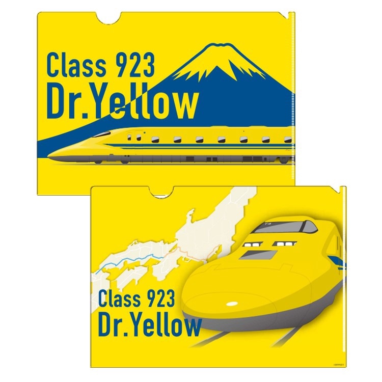 東海道新幹線 駅名標サウンドキーホルダー 7個セット Amazon.co