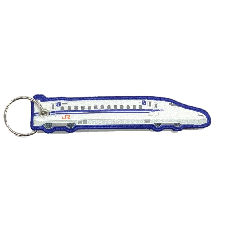 JR東海　トレンドキーワード事典　非売品 Amazon.co.jp: JR East Tokaido Main Line 