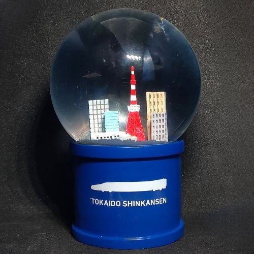 スノードーム（東海道新幹線と東京タワー）